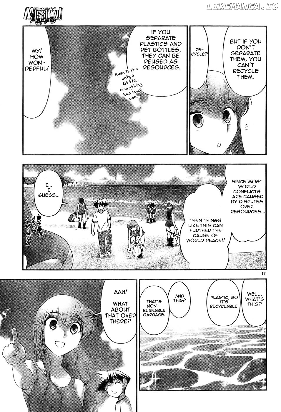 Mission! School chapter 2 - page 17