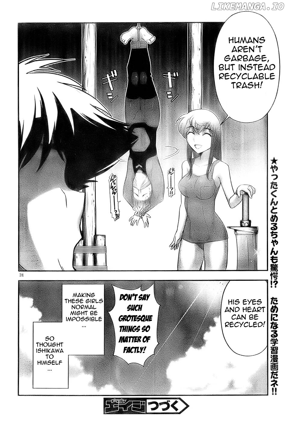 Mission! School chapter 2 - page 24