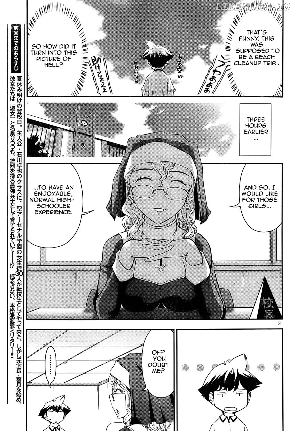 Mission! School chapter 2 - page 3