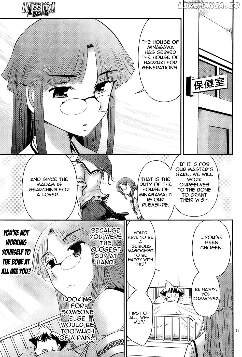 Mission! School chapter 3 - page 13