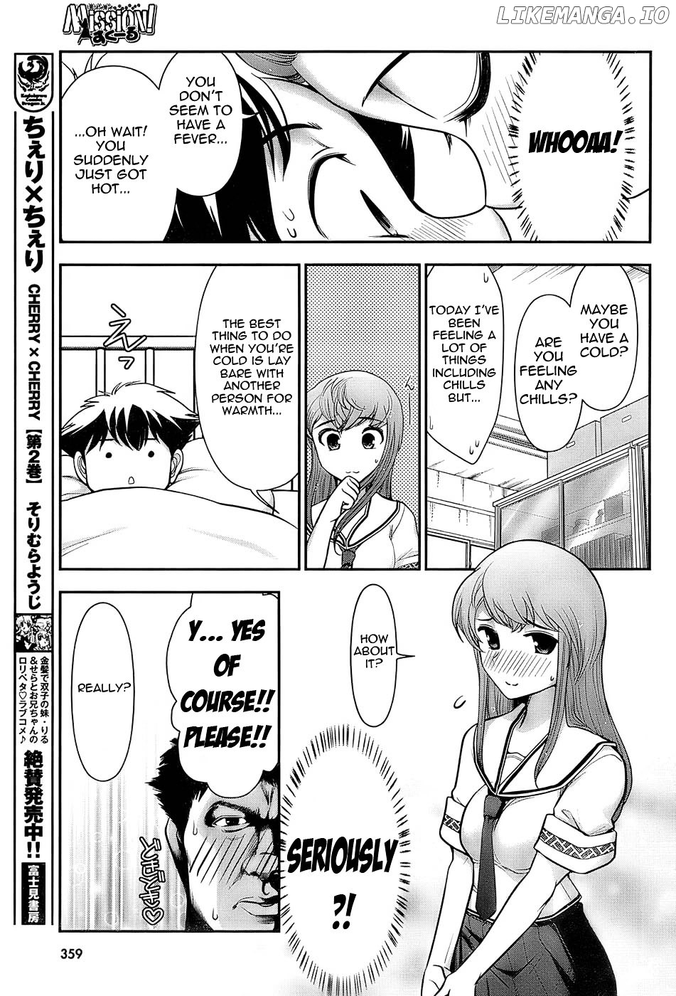 Mission! School chapter 3 - page 17