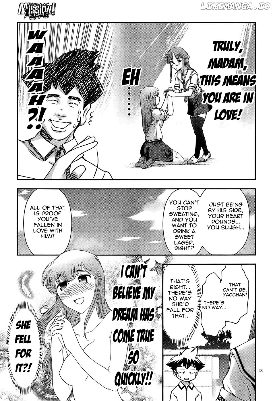 Mission! School chapter 3 - page 23
