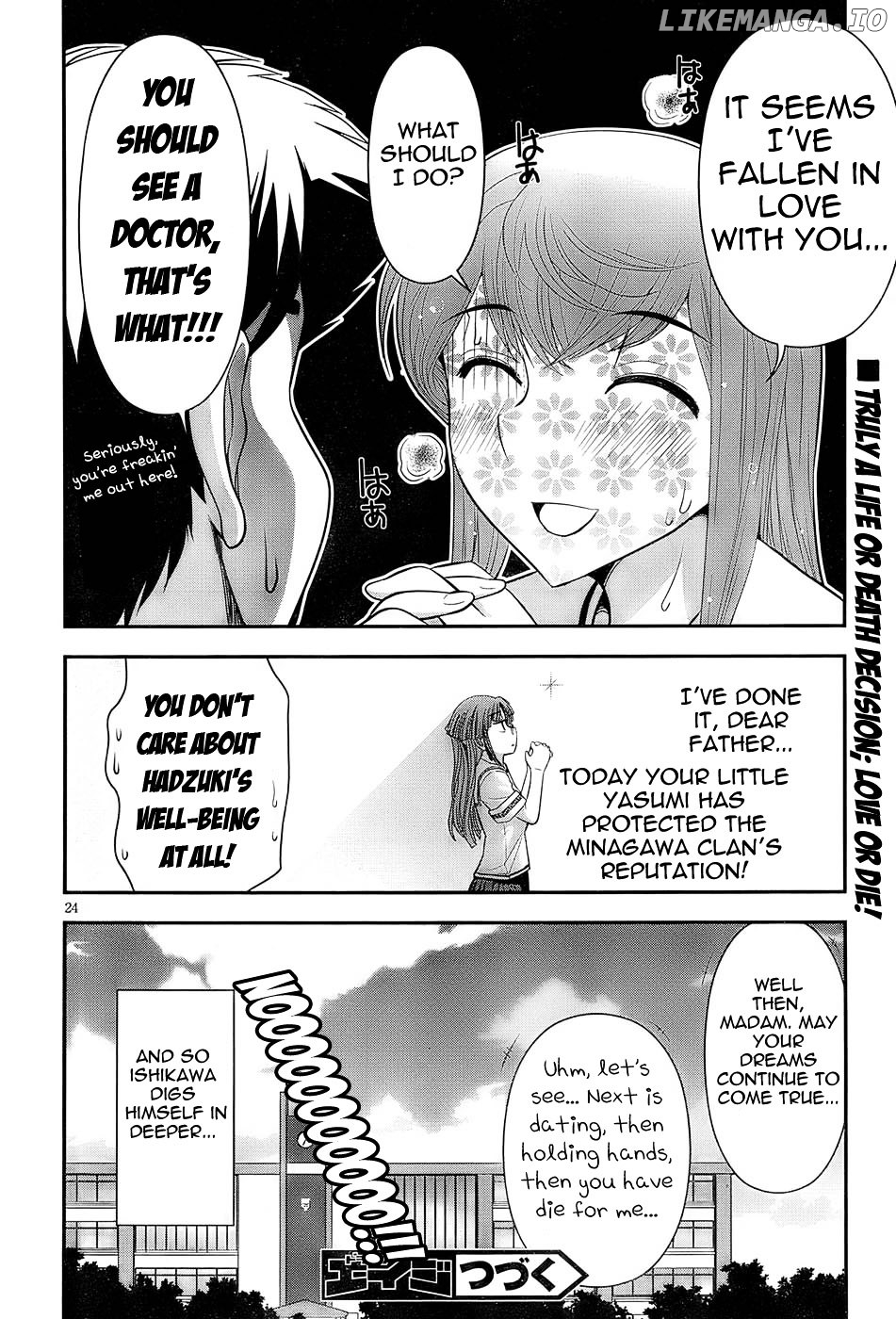 Mission! School chapter 3 - page 24