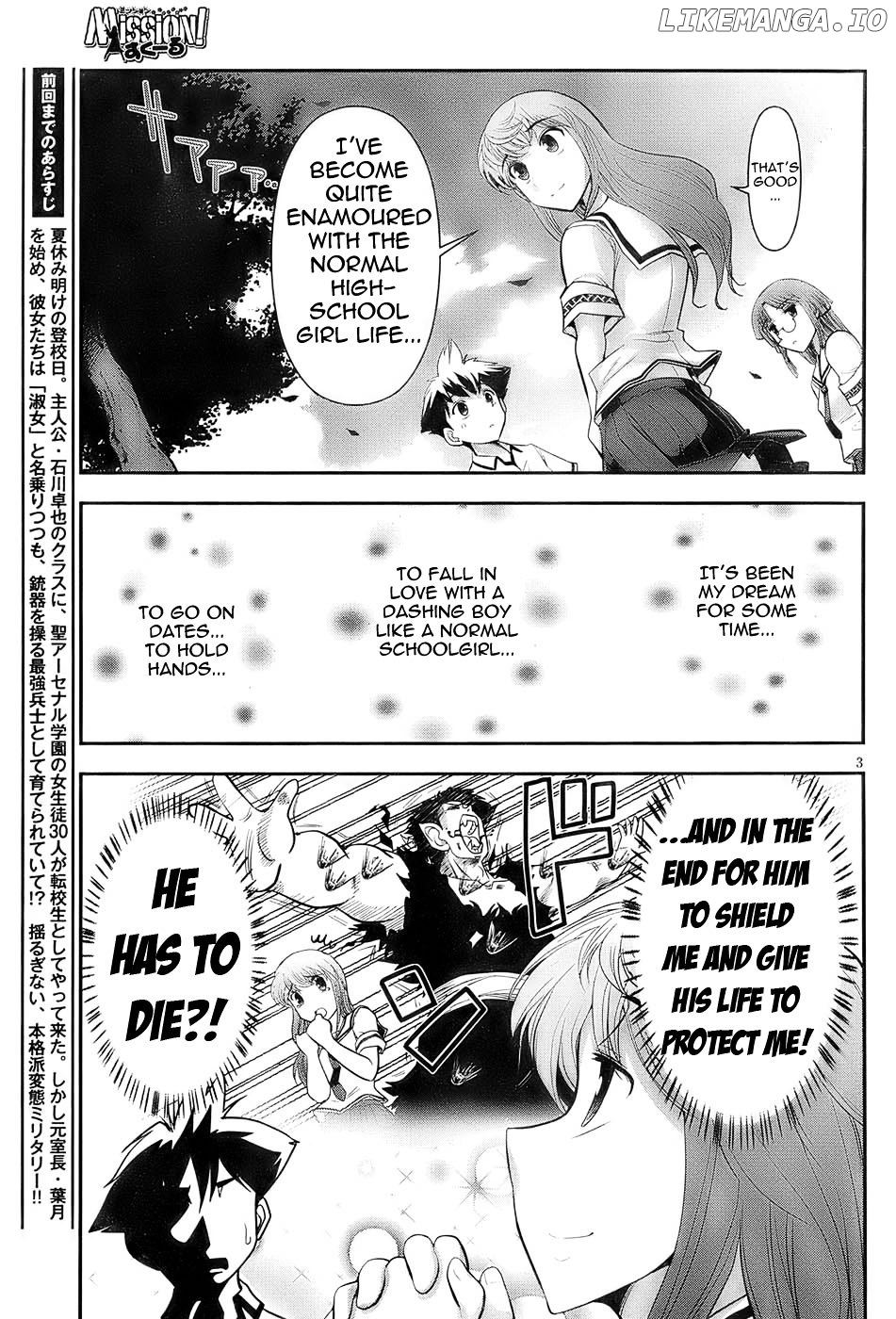 Mission! School chapter 3 - page 3