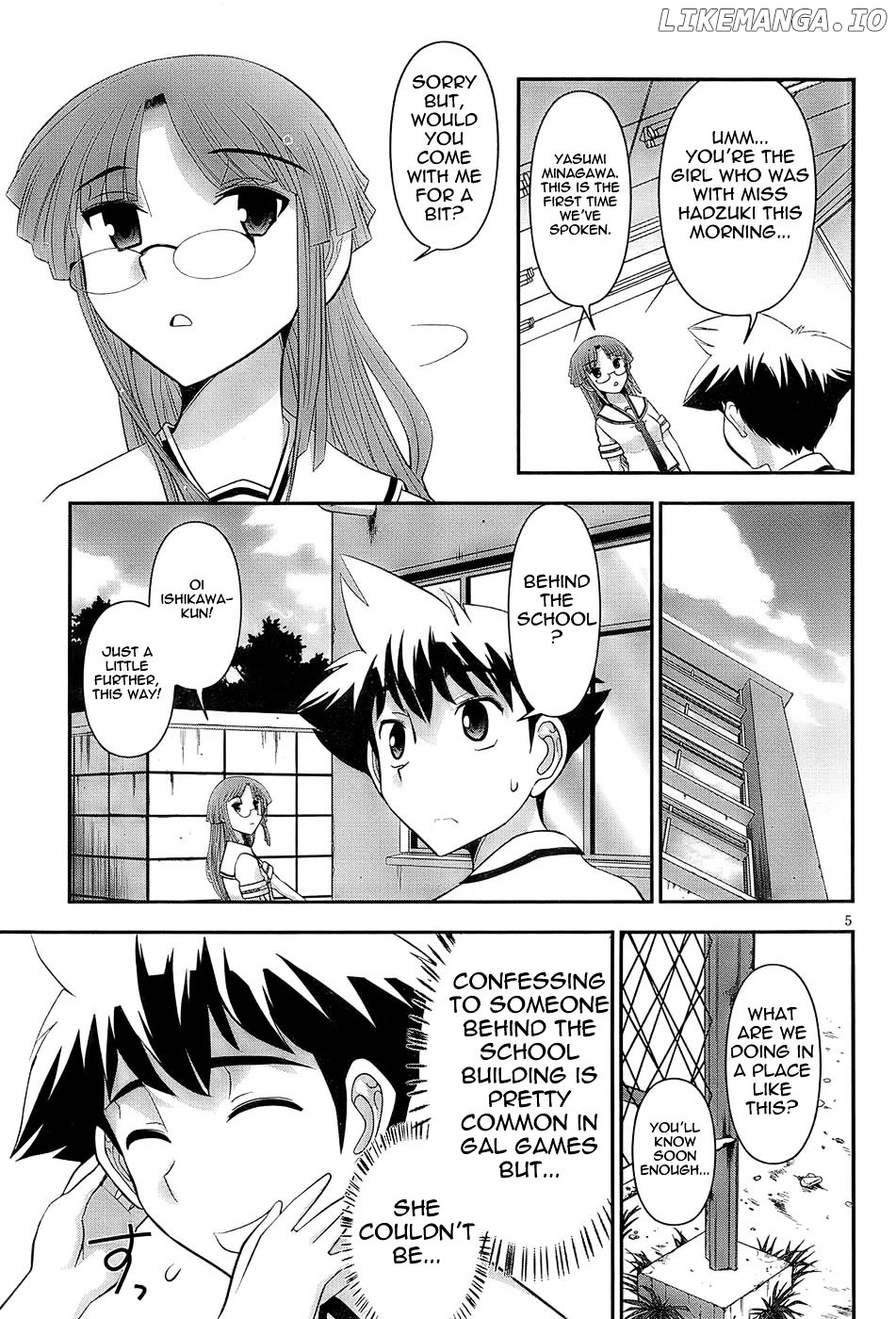 Mission! School chapter 3 - page 5