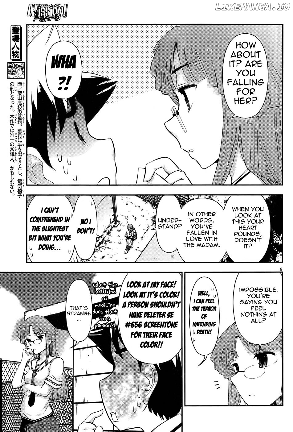 Mission! School chapter 3 - page 9