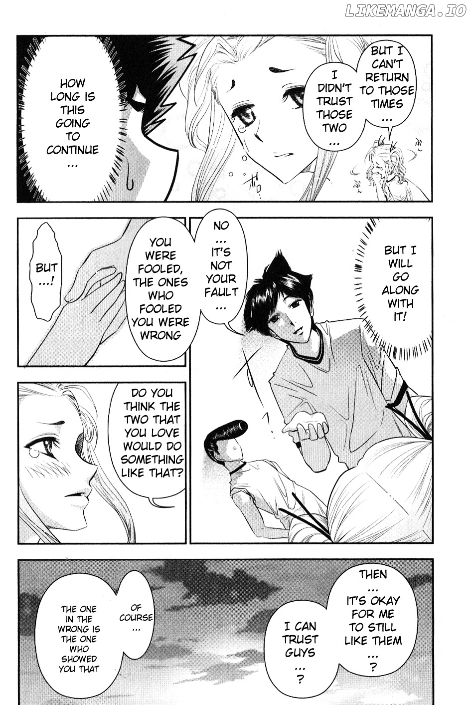 Mission! School chapter 4 - page 21