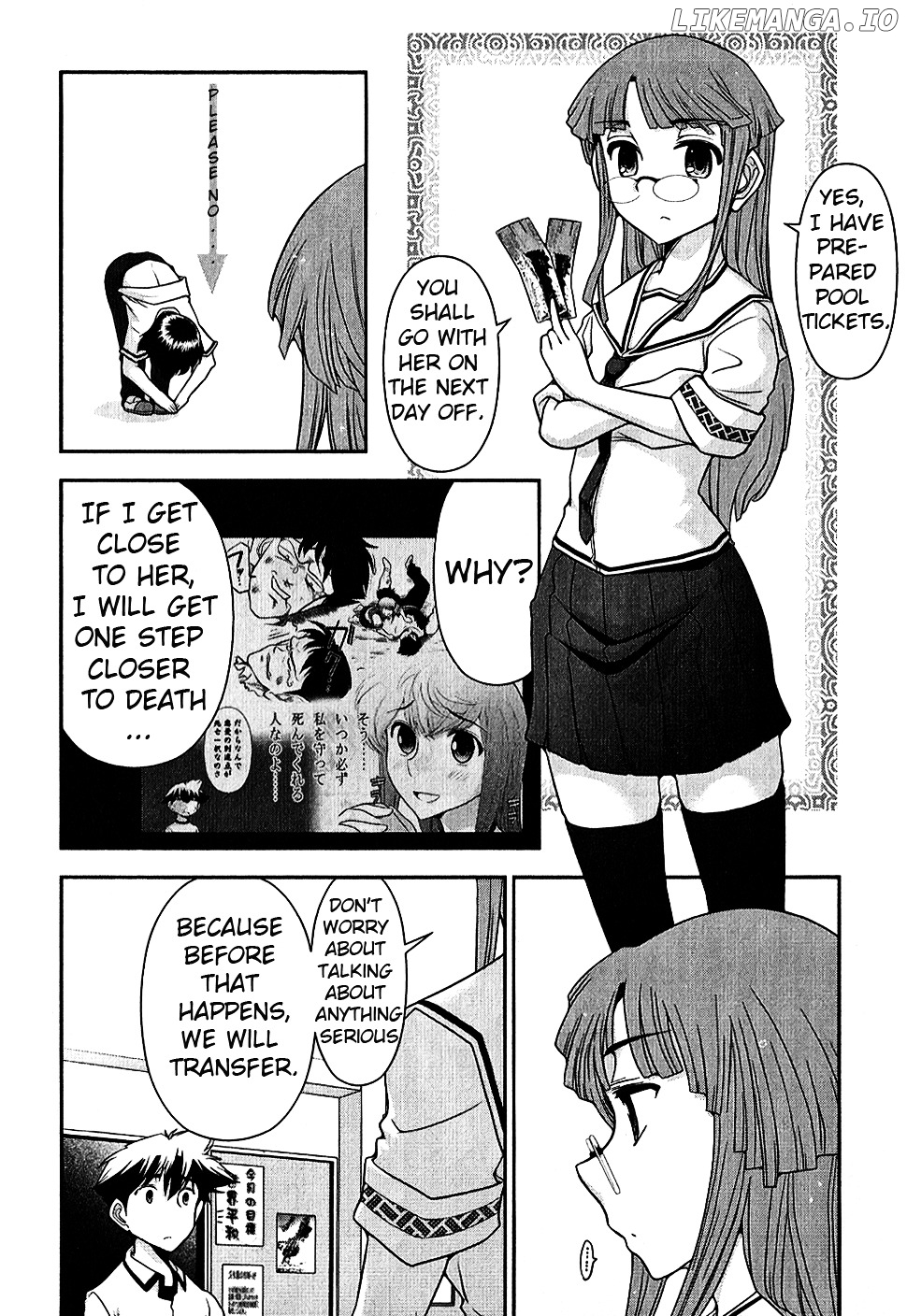 Mission! School chapter 5 - page 5