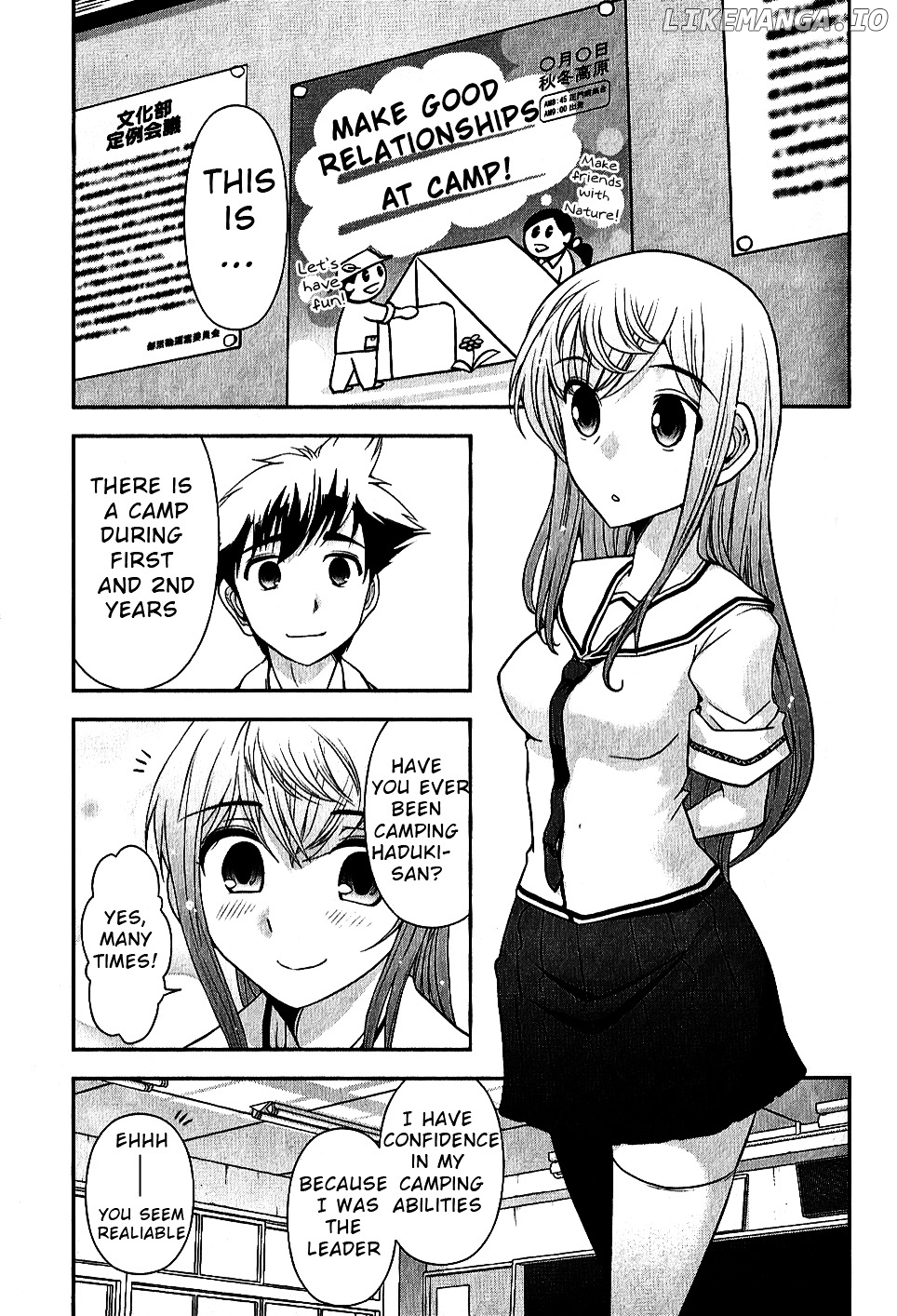 Mission! School chapter 6 - page 1