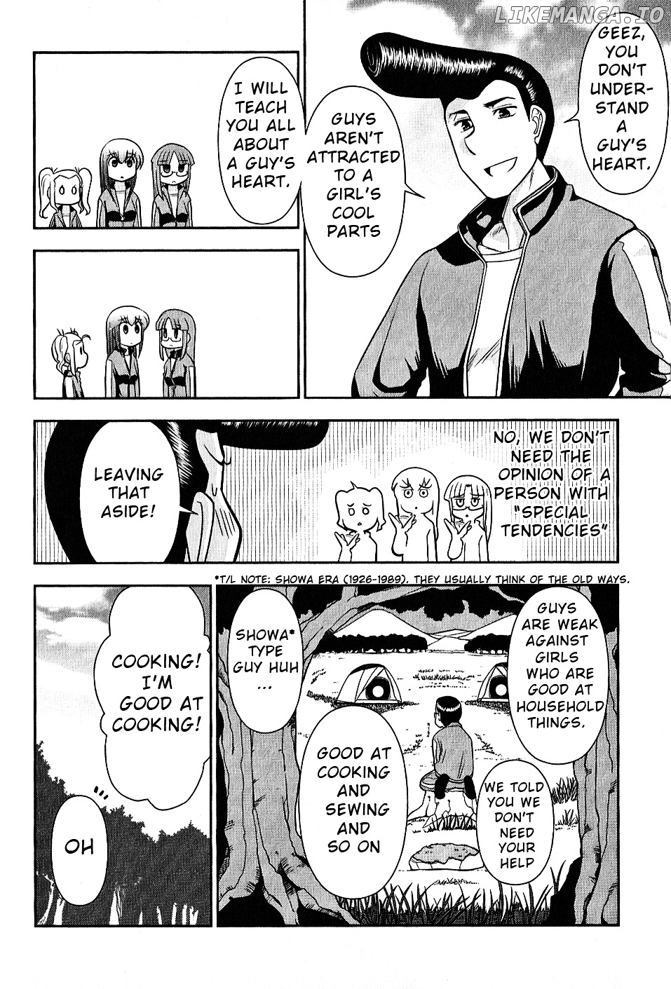 Mission! School chapter 6 - page 8