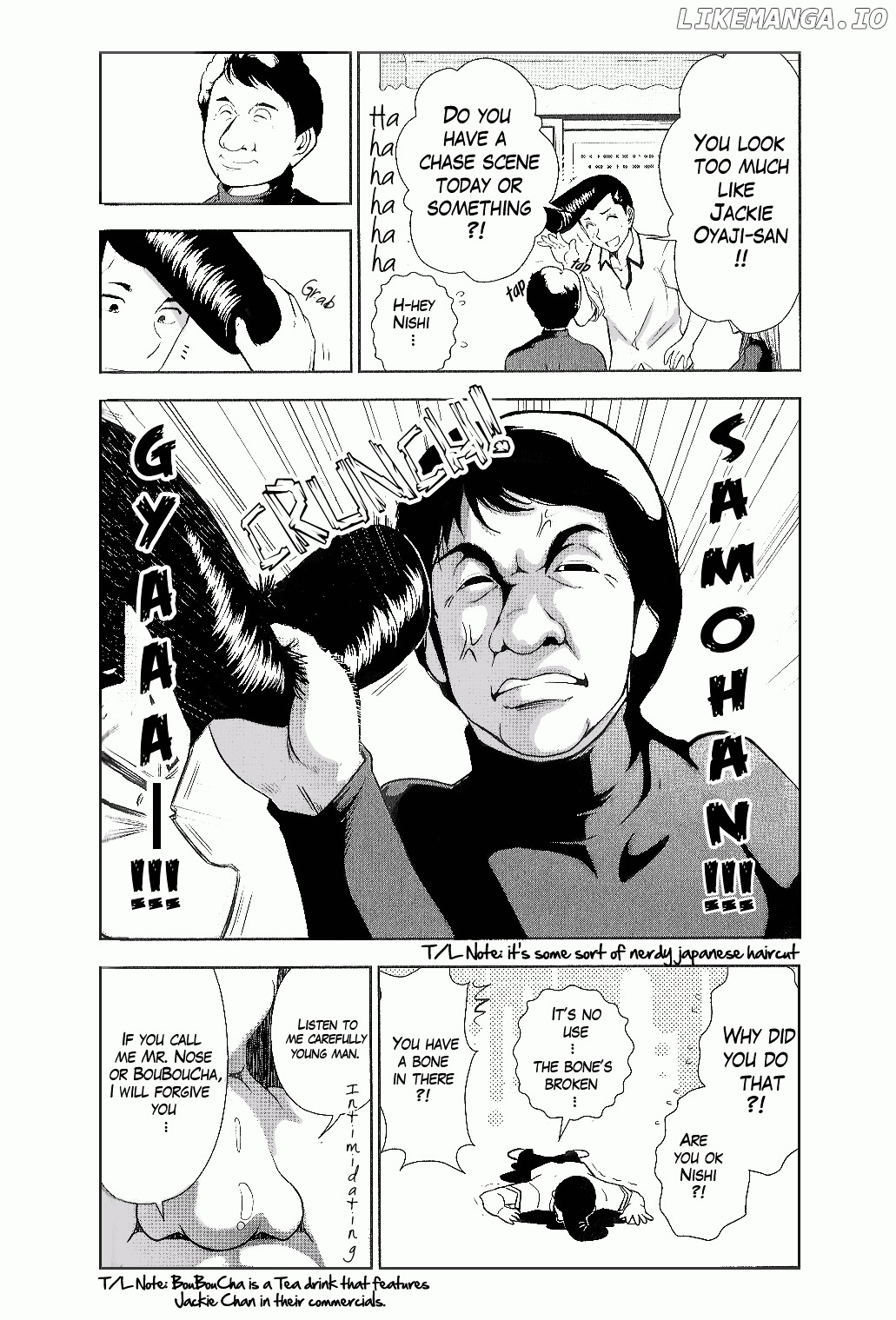 Mission! School chapter 7 - page 16