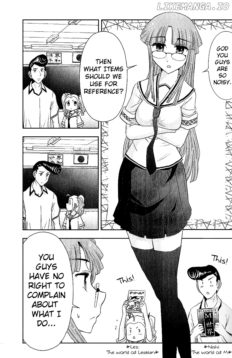 Mission! School chapter 8 - page 10