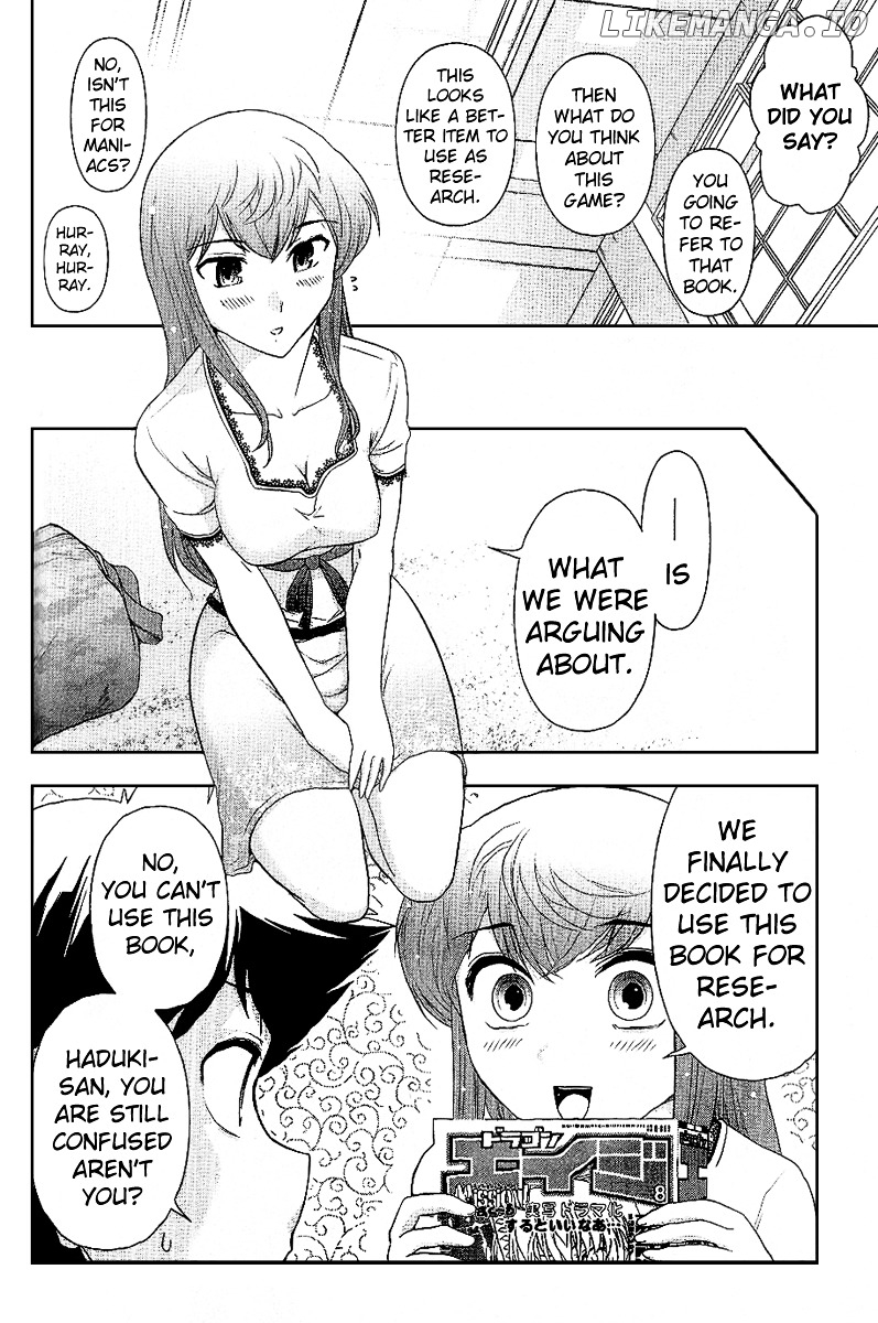 Mission! School chapter 8 - page 11