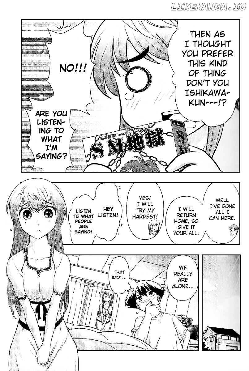 Mission! School chapter 8 - page 14