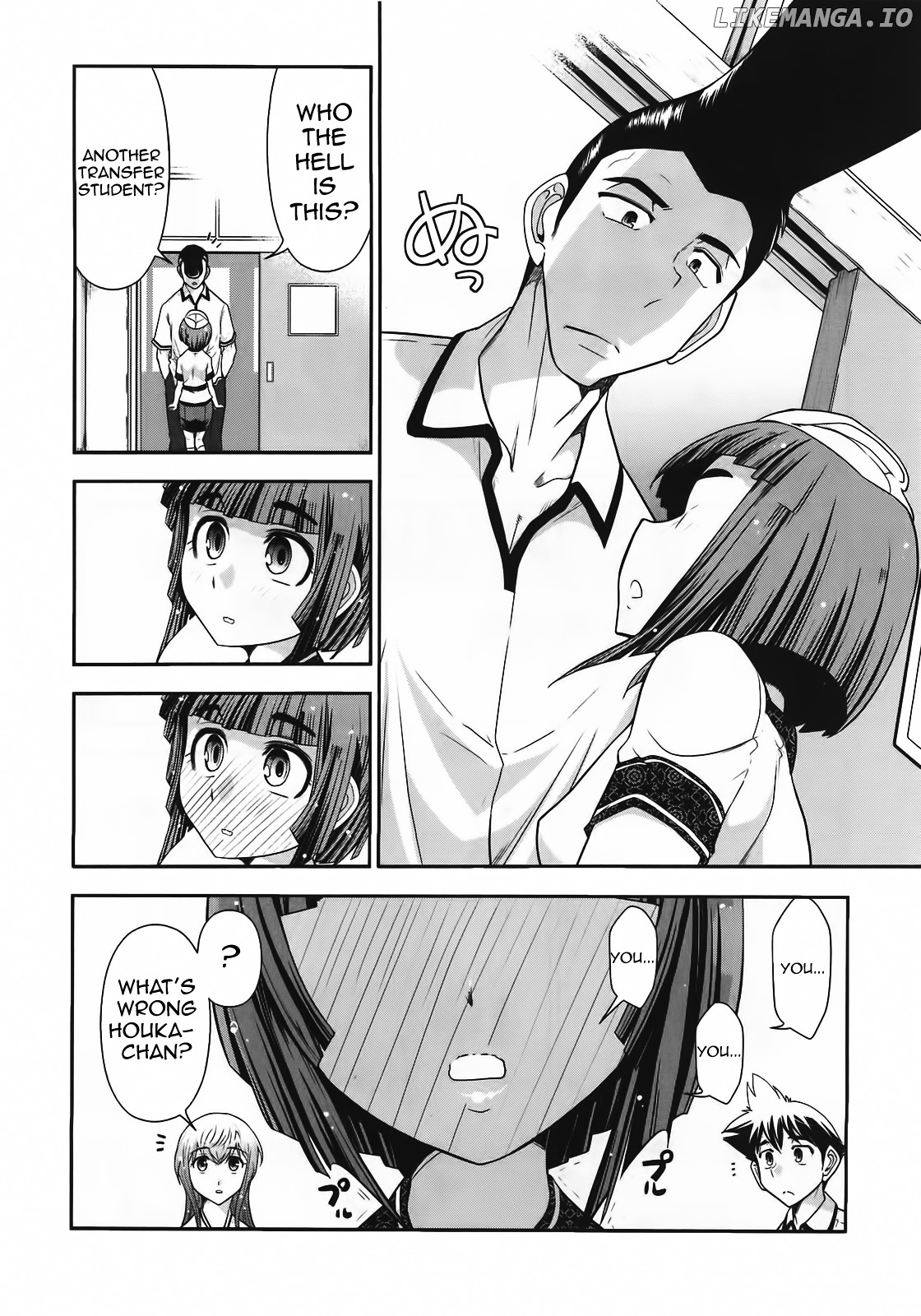 Mission! School chapter 9 - page 14