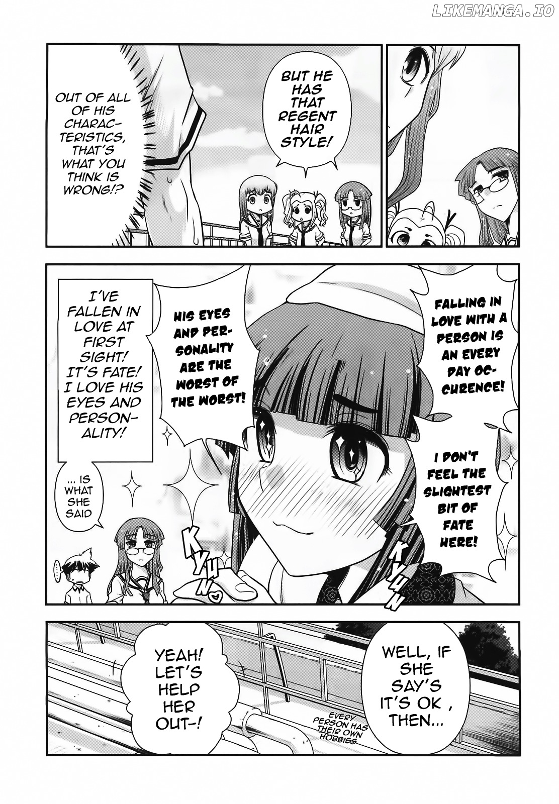 Mission! School chapter 9 - page 17
