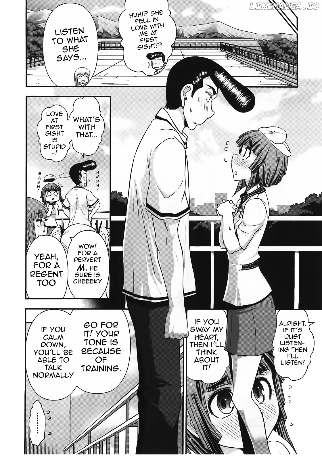 Mission! School chapter 9 - page 18