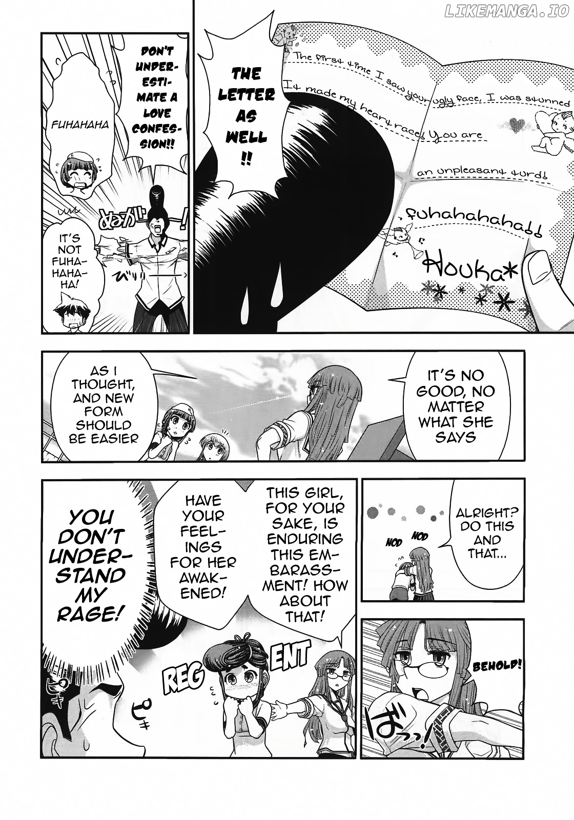 Mission! School chapter 9 - page 20