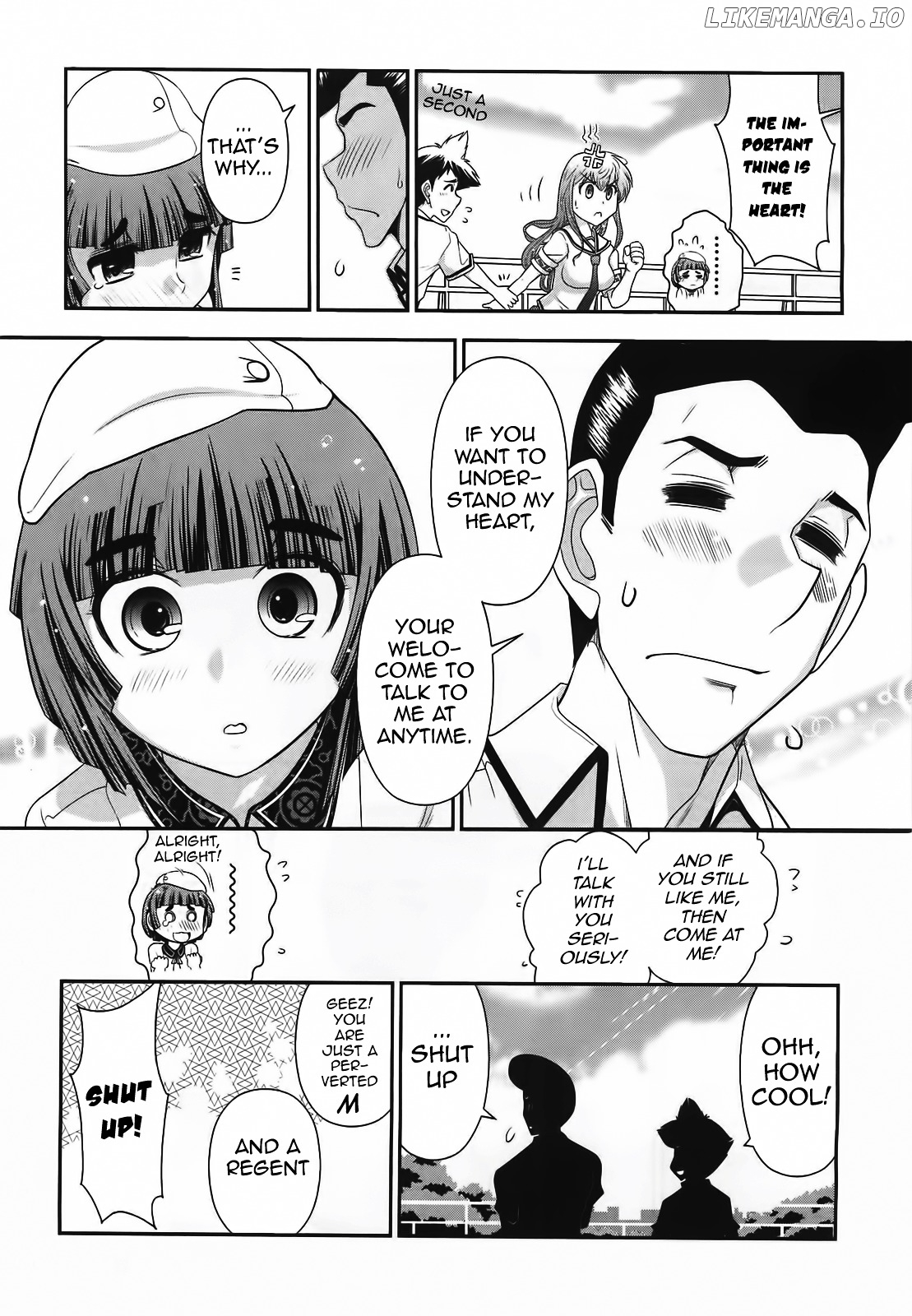 Mission! School chapter 9 - page 24
