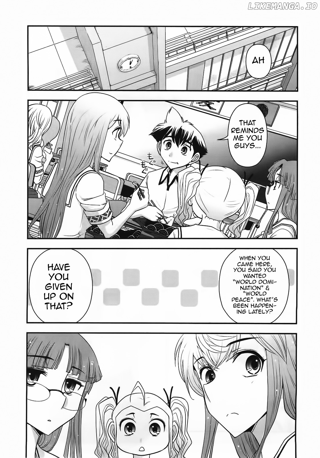 Mission! School chapter 9 - page 4