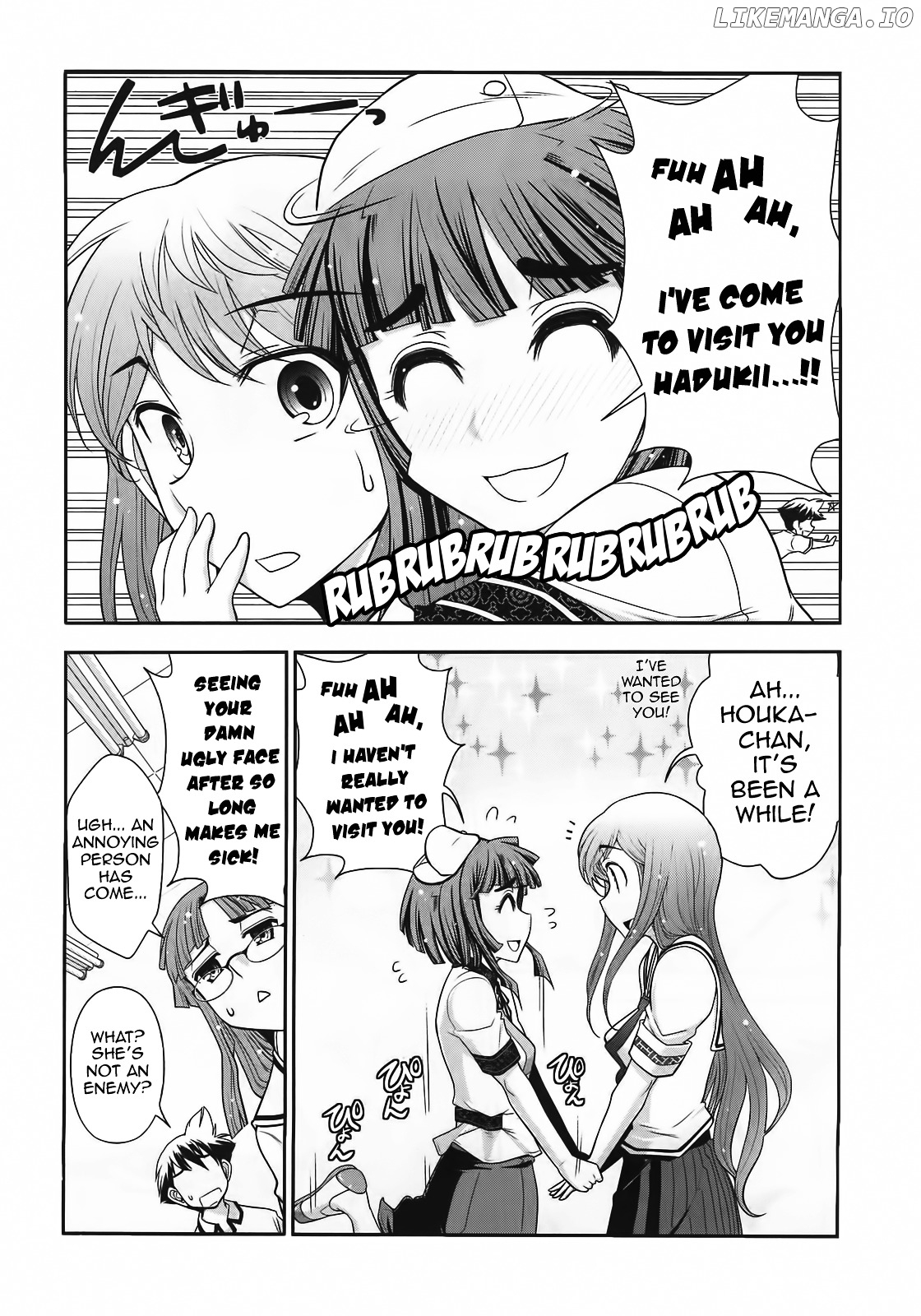 Mission! School chapter 9 - page 8