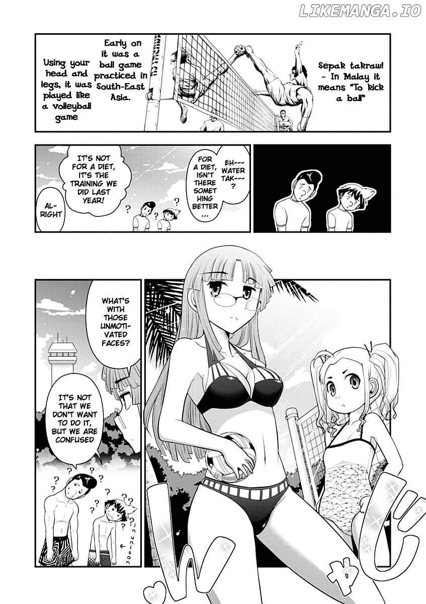 Mission! School chapter 10 - page 11