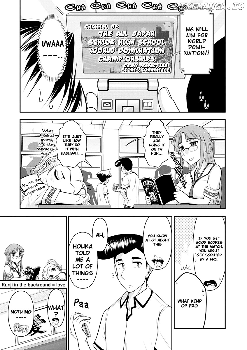 Mission! School chapter 10 - page 3