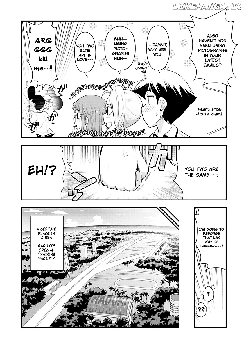 Mission! School chapter 10 - page 6
