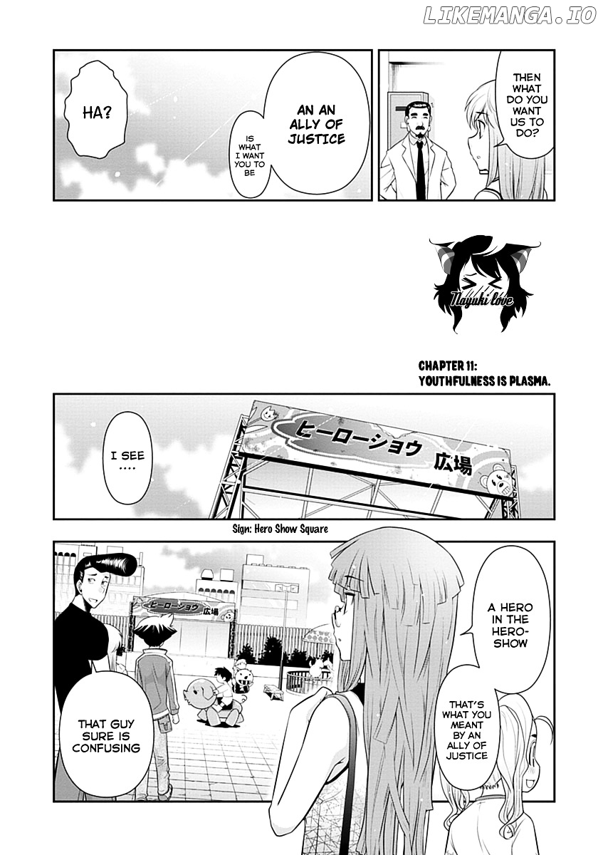 Mission! School chapter 11 - page 2