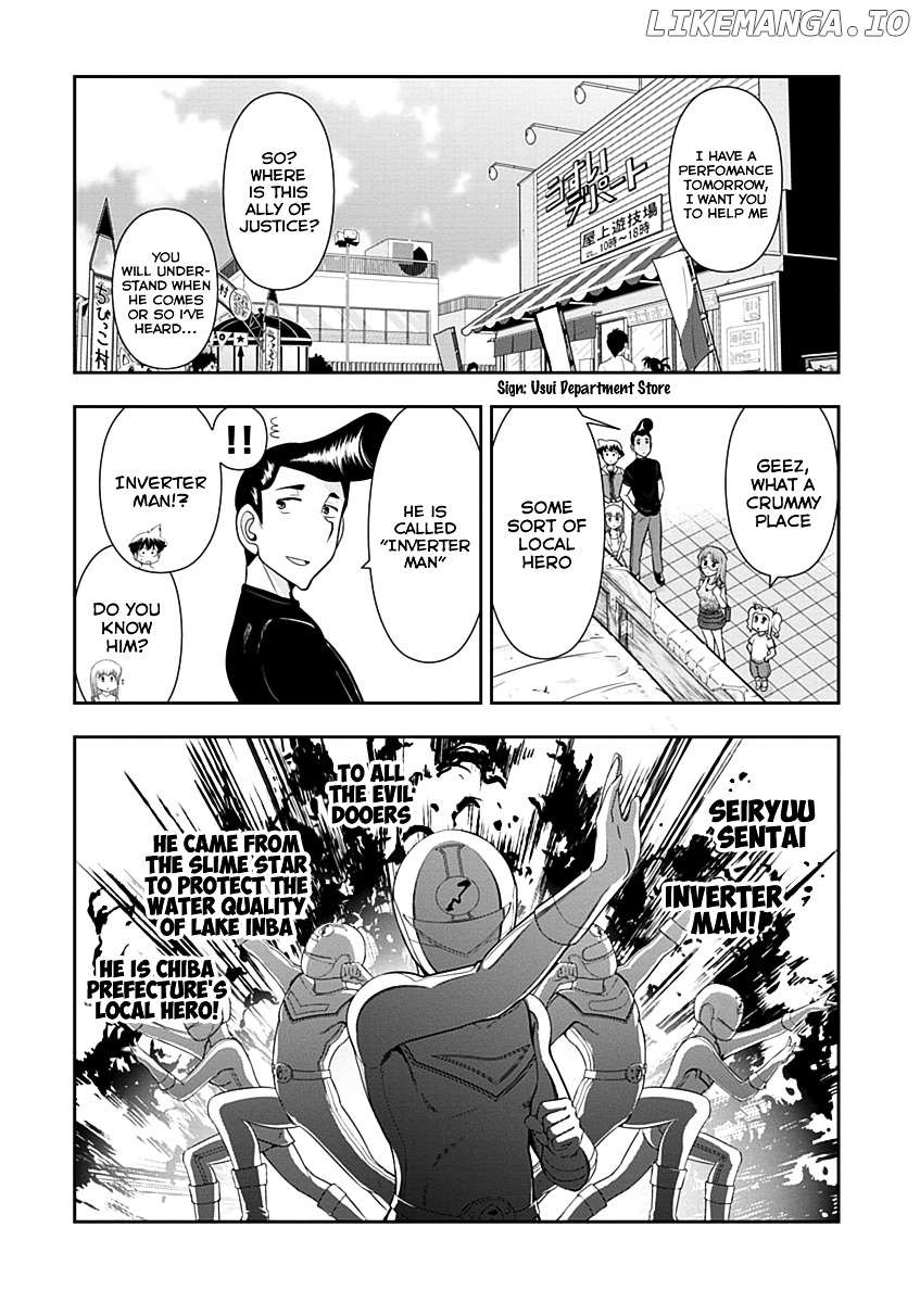 Mission! School chapter 11 - page 3