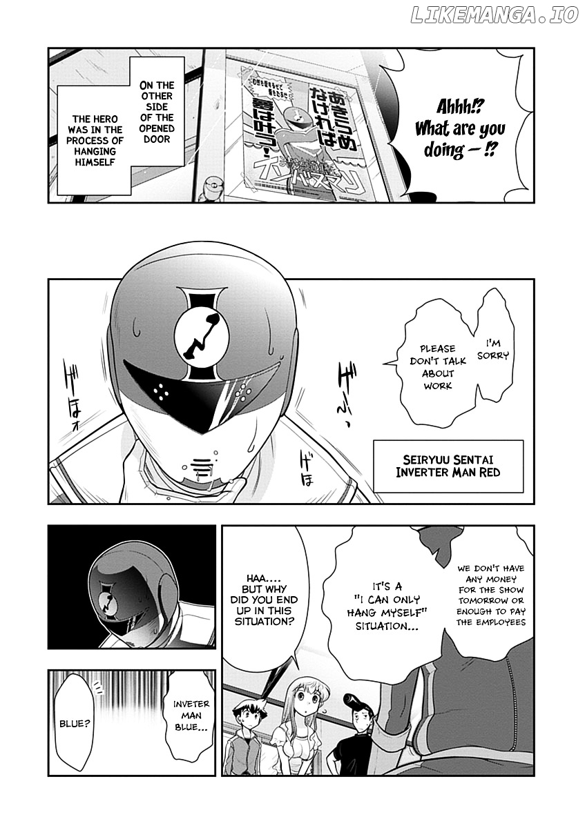 Mission! School chapter 11 - page 5