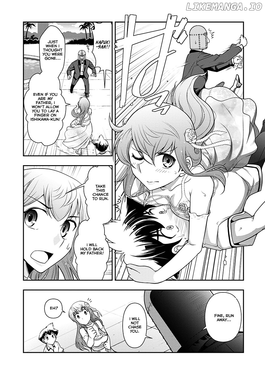 Mission! School chapter 12 - page 16