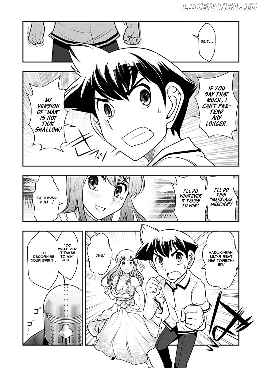 Mission! School chapter 12 - page 18