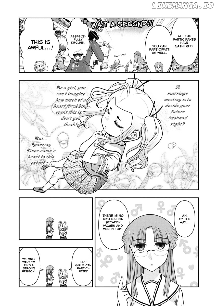 Mission! School chapter 12 - page 8
