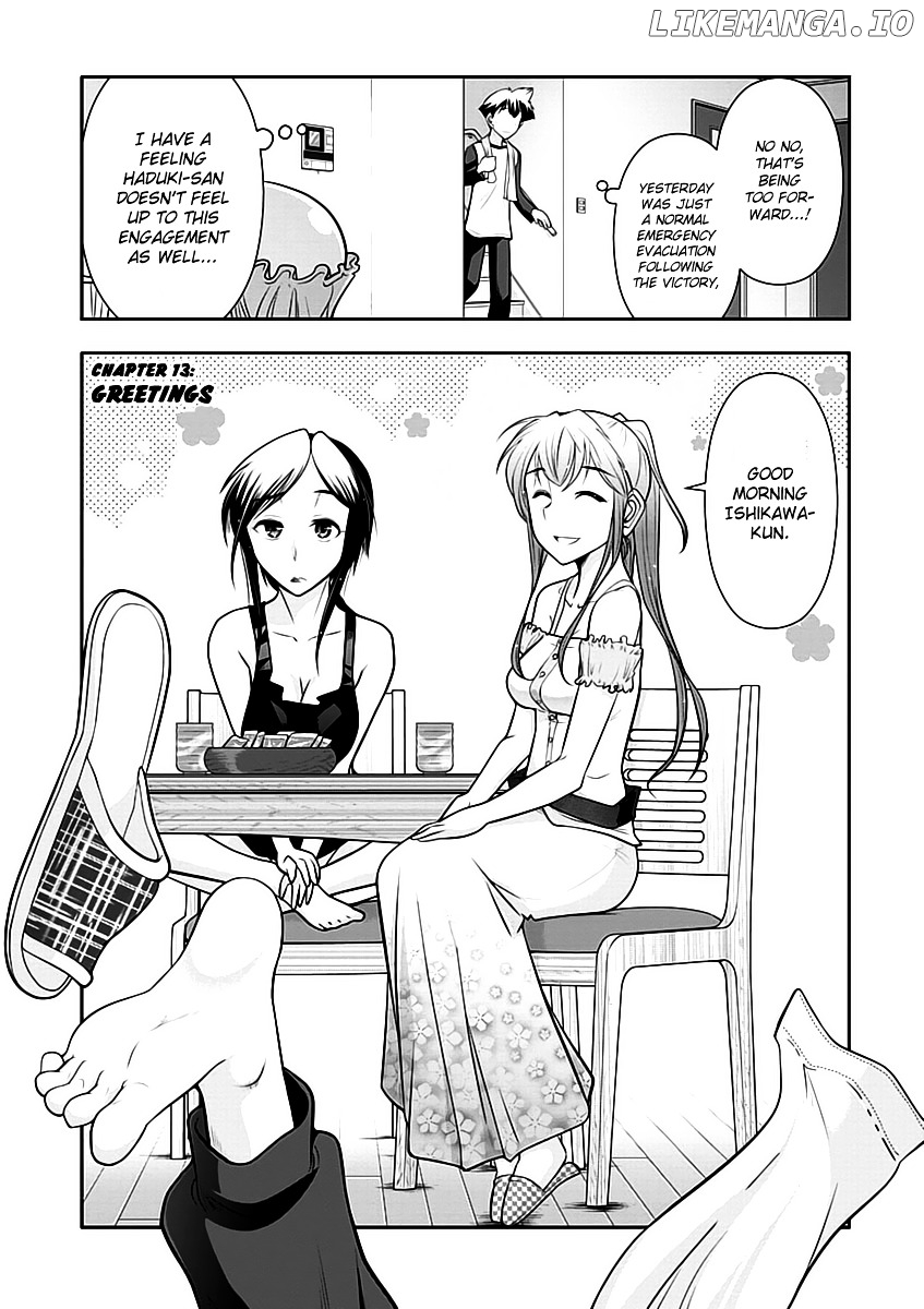 Mission! School chapter 13 - page 2