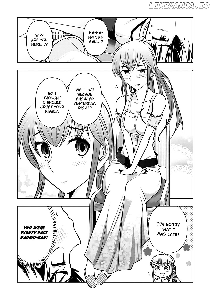 Mission! School chapter 13 - page 3