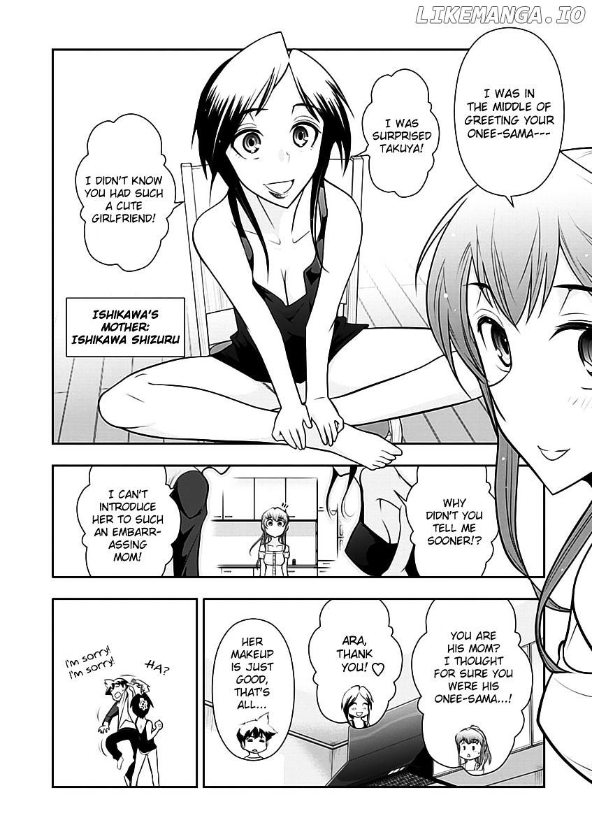 Mission! School chapter 13 - page 4