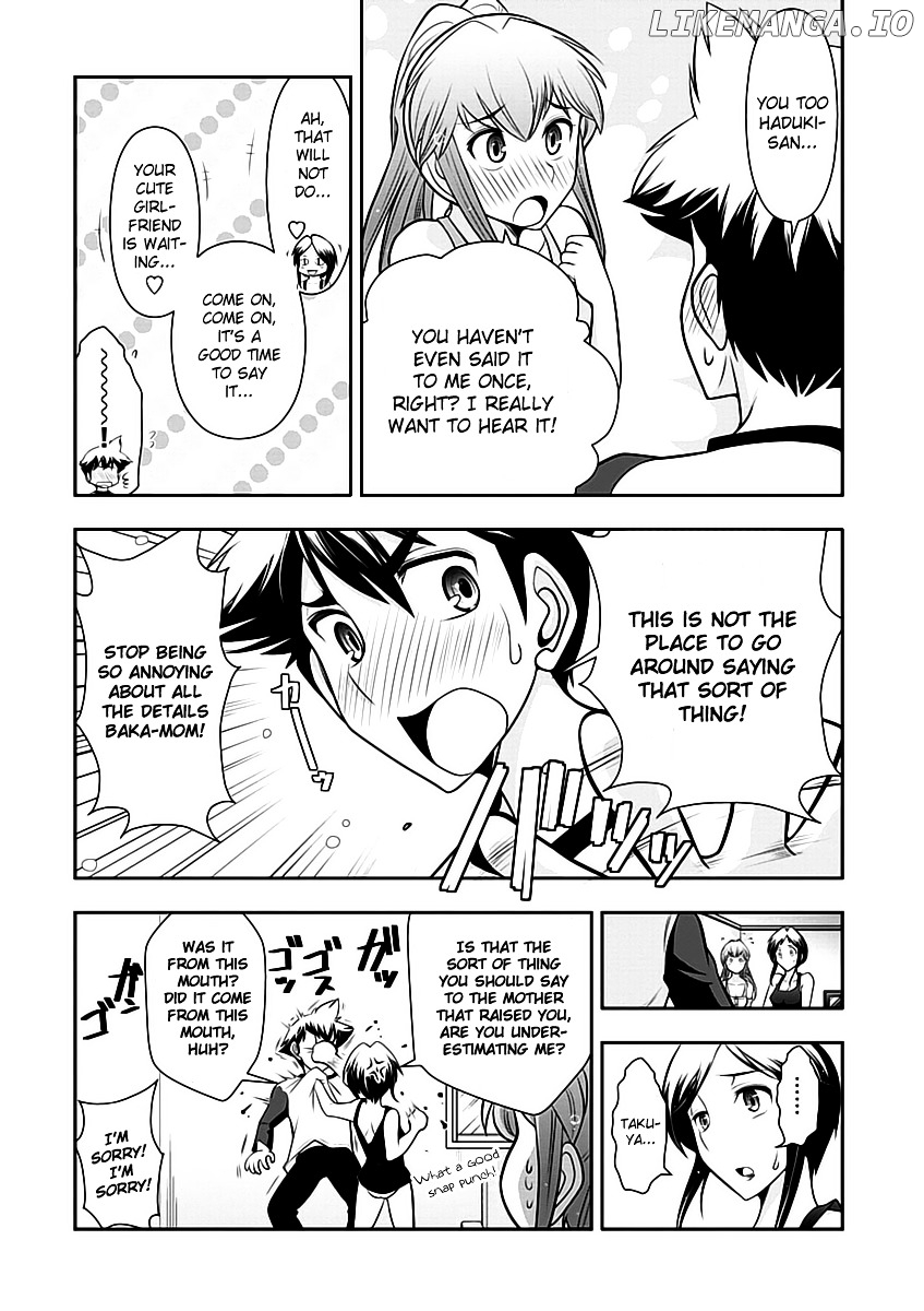 Mission! School chapter 13 - page 7