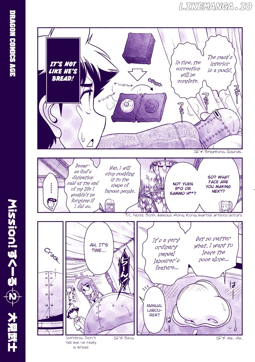 Mission! School chapter 14 - page 4