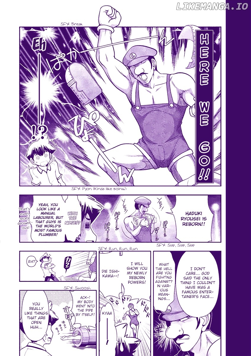 Mission! School chapter 14 - page 5