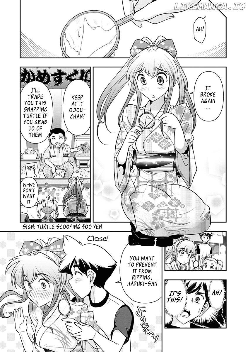 Mission! School chapter 15 - page 16