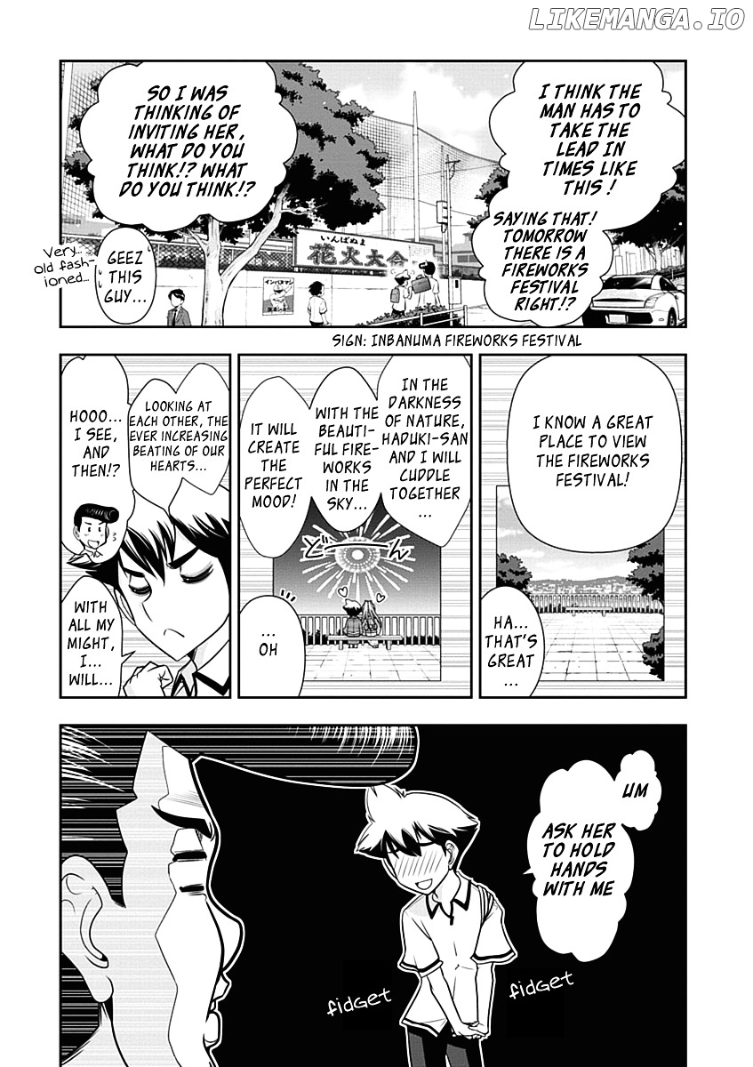 Mission! School chapter 15 - page 6