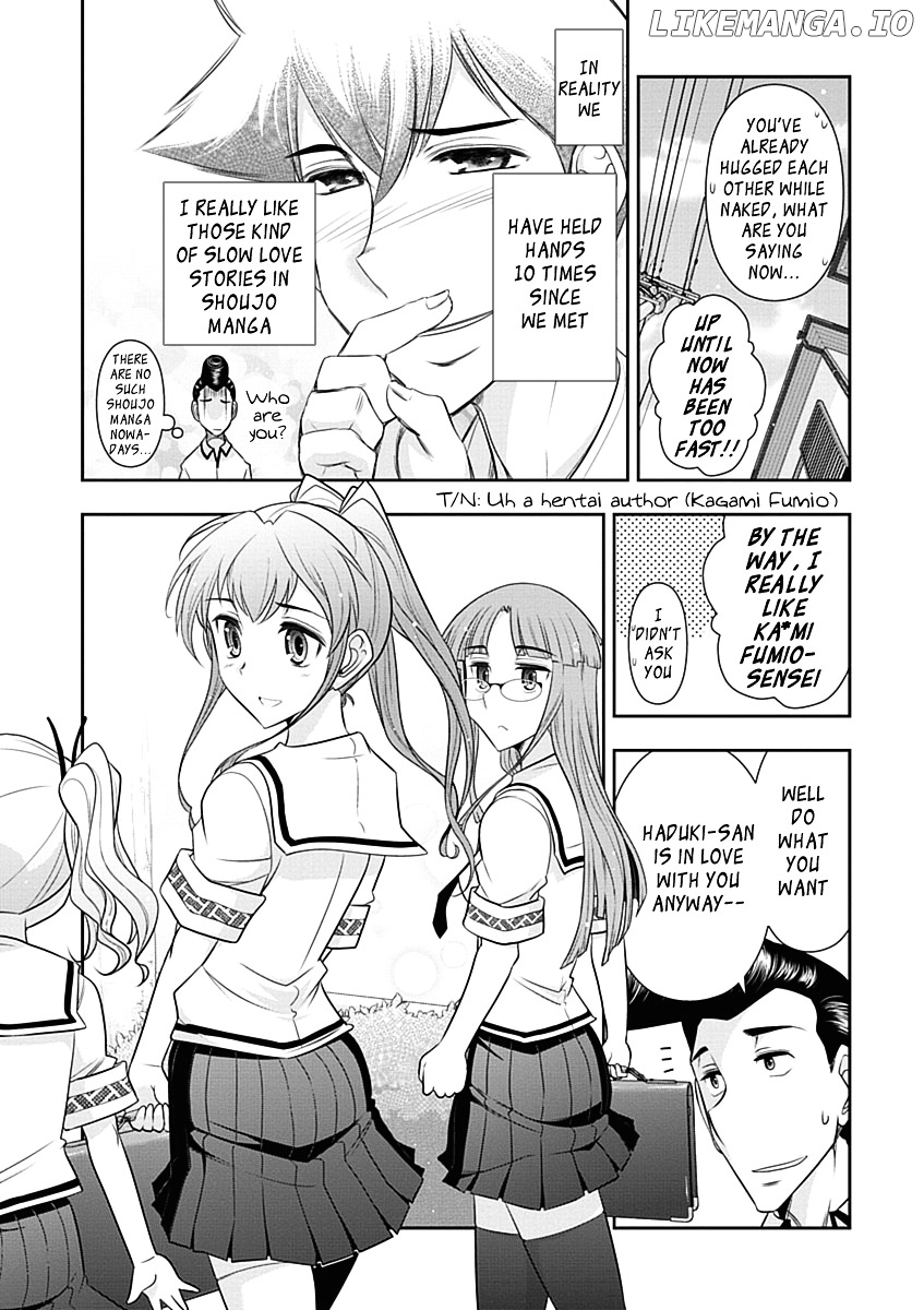 Mission! School chapter 15 - page 7