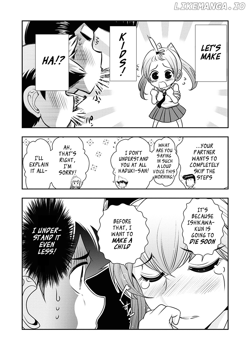 Mission! School chapter 16 - page 7