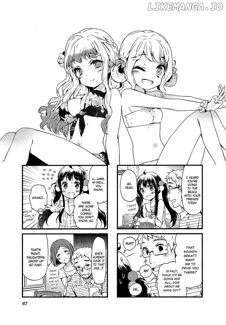 Mission! School chapter 17 - page 1
