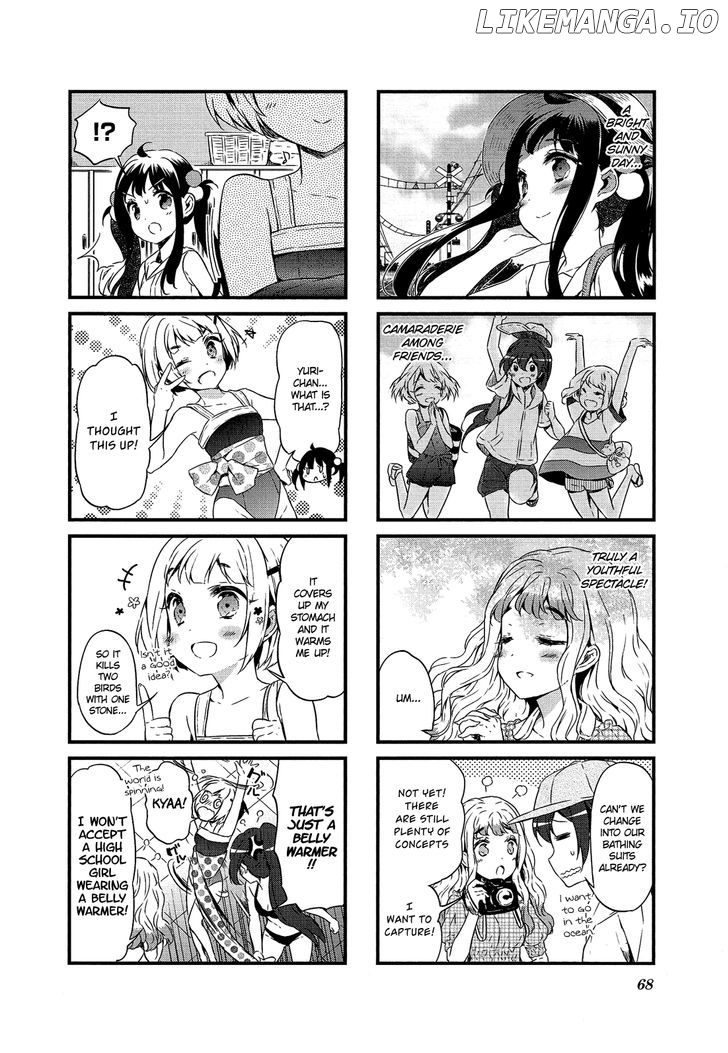 Mission! School chapter 17 - page 2
