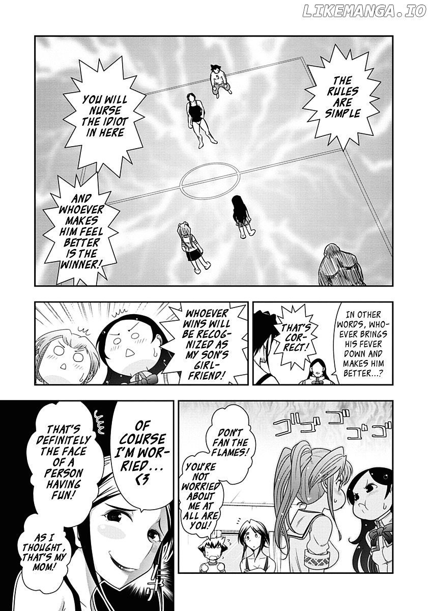 Mission! School chapter 18 - page 12