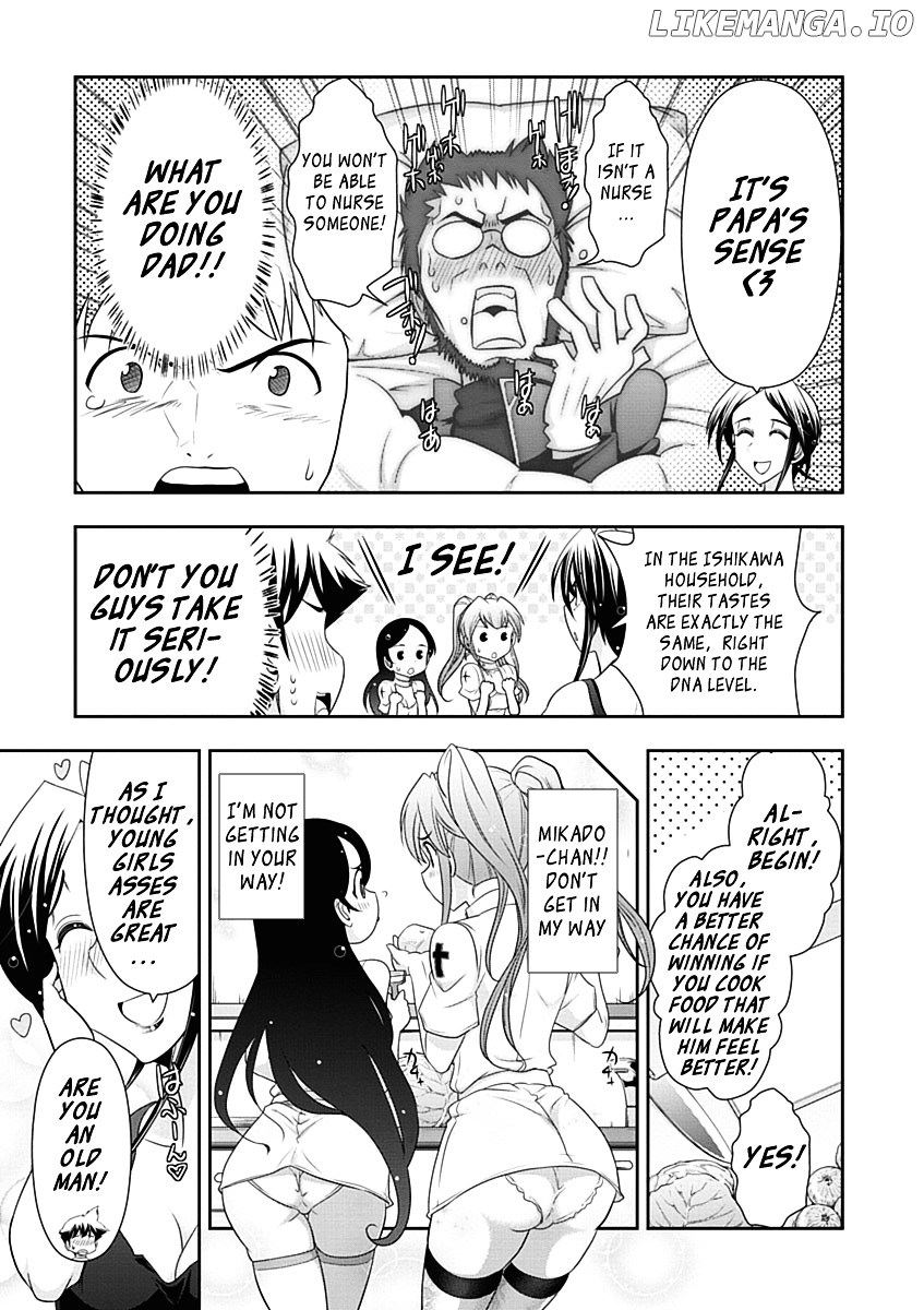 Mission! School chapter 18 - page 14