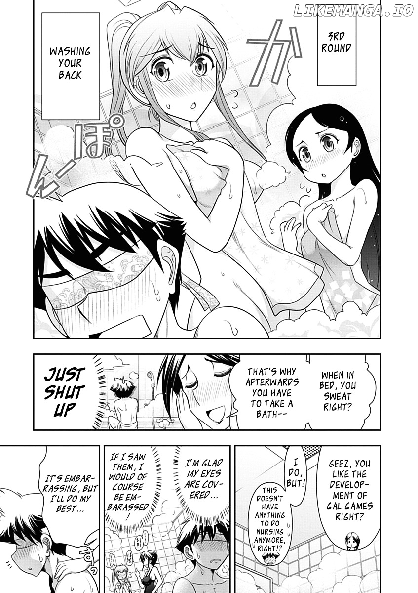 Mission! School chapter 18 - page 20