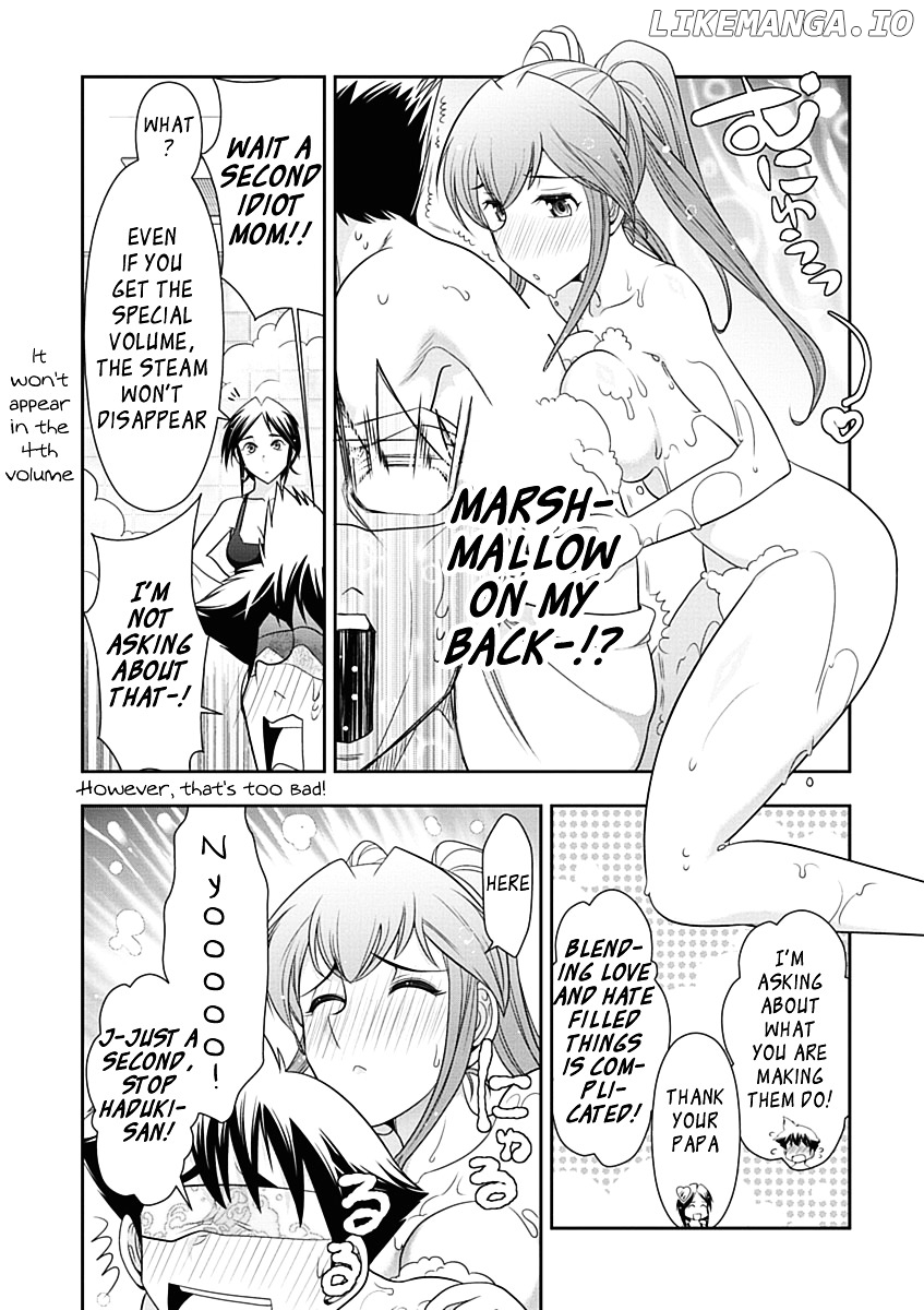 Mission! School chapter 18 - page 21